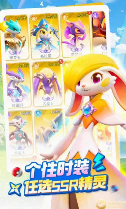 ��ʱ������(���鿨����Ϸ)