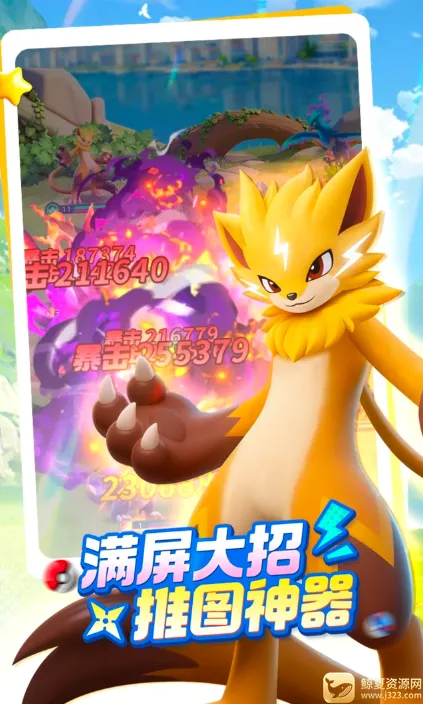 ��ʱ������(���鿨����Ϸ)