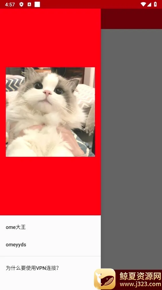 �δ����ǽ��׿���ֻ���