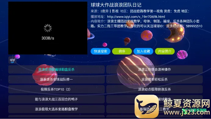 ����Ӱ��2026���°汾