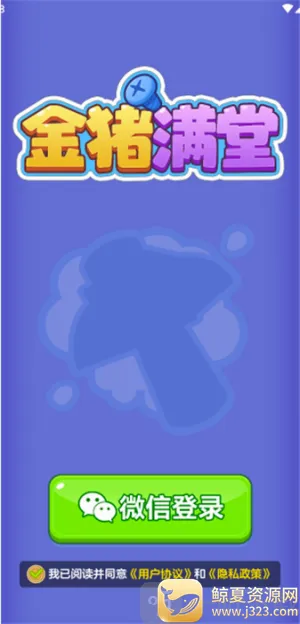 ��������(��˿����С��Ϸ)