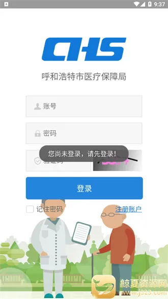 ��ǳ�����׿���ֻ���