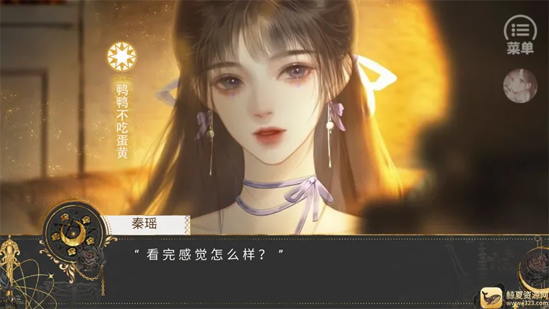 �Ǿ�������2026�ٷ����°汾