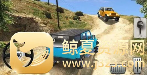 ԽҰ��ʻģ���������ֻ���