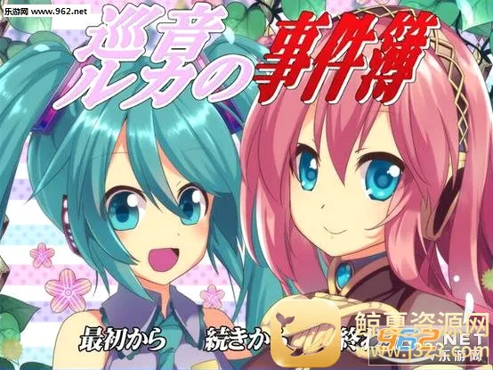 ONScripter-Jh安卓版手机版 ONScripter-Jh安卓版手机版