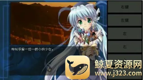 ONScripter-Jh安卓版手机版 ONScripter-Jh安卓版手机版