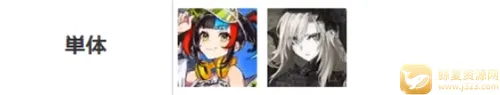 FateGO�շ�(FateGO��Ϸ����)