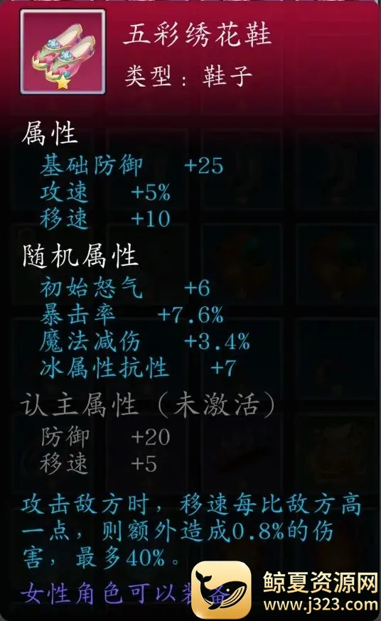 ��ħ��֮������2026���°汾