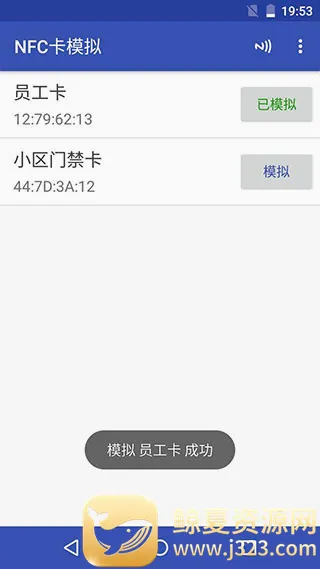 NFC��ģ������׿���ֻ���