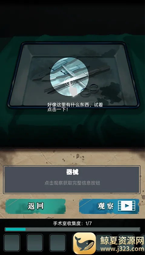 ����ҽԺ(�ֲ���������)