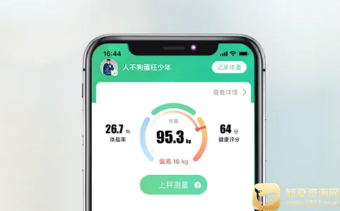 ����֪(�����˶�����)