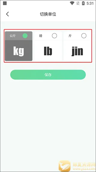 ����֪(�����˶�����)