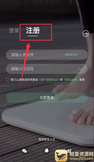 ����֪(�����˶�����)