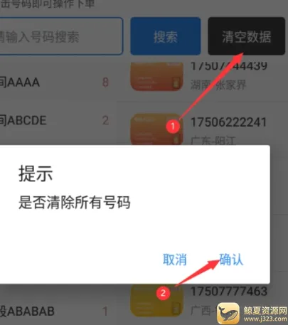 ɨ����(����ɨ�Ź���)