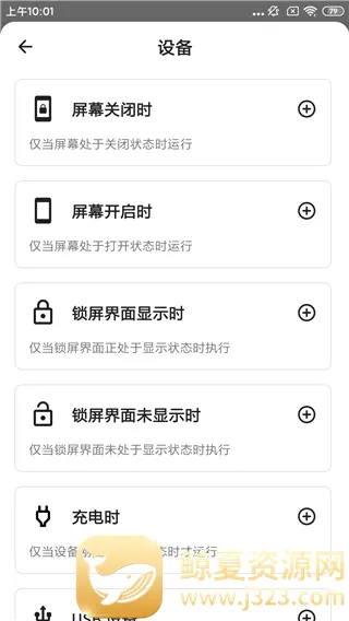 tap tap˫������(�ֻ�������������)