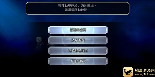 ��һ�����鳬Խʱ�յ�è(��ɫ������Ϸ)
