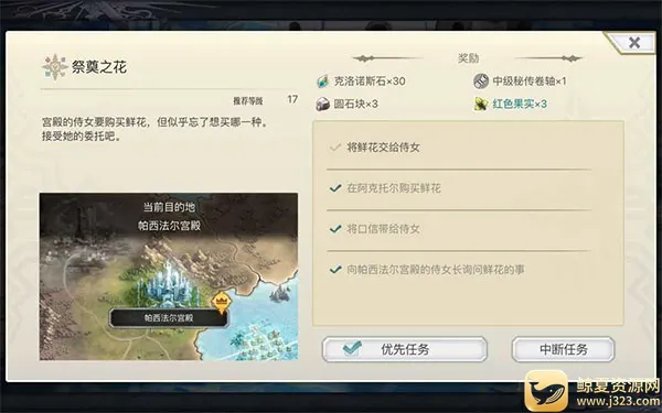 ��һ�����鳬Խʱ�յ�è(��ɫ������Ϸ)
