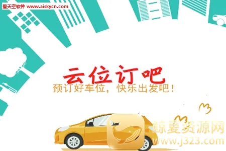 ��λ����2026���°汾