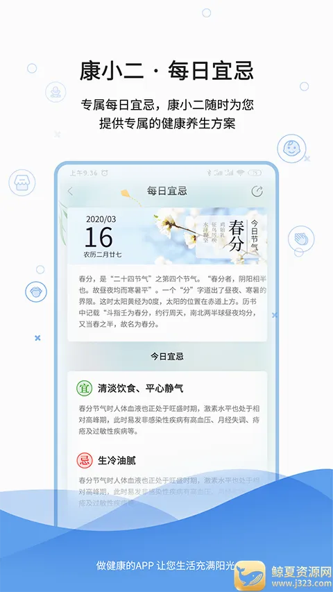��С��2026���°汾