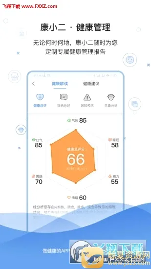��С��2026���°汾