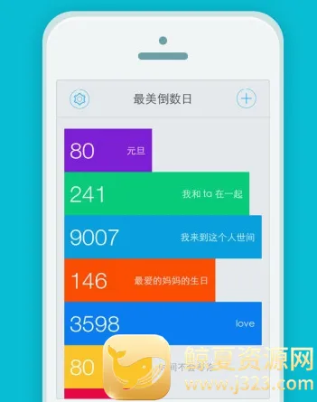 ����ʱ��2026�ٷ����°汾