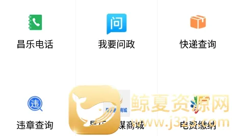 ������2026���°汾