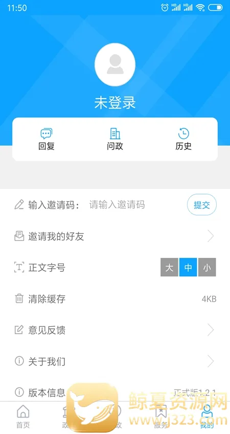 ������2026���°汾