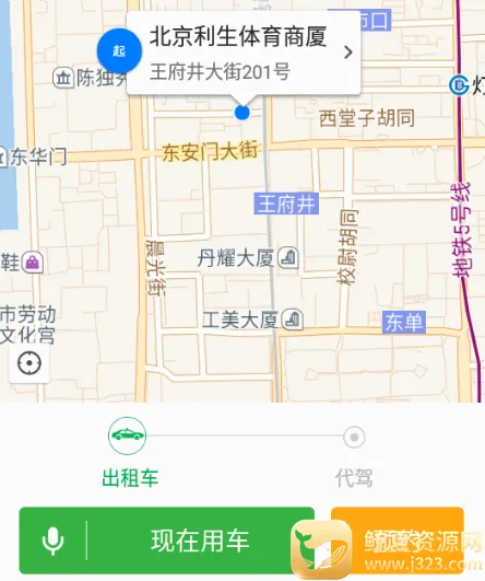 ��Ĵ�2026�ٷ����°汾