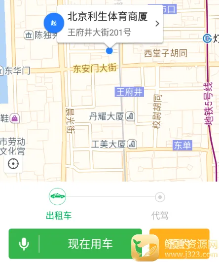 ��Ĵ�2026�ٷ����°汾