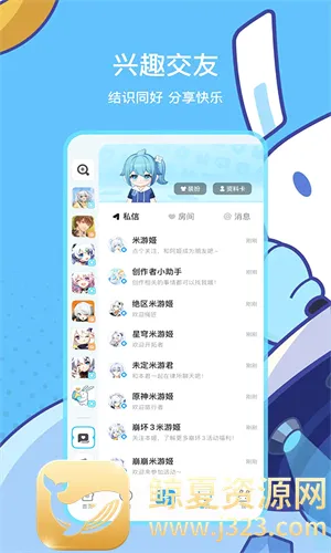 MiHoYoͨ��֤(��Ϸ��������)