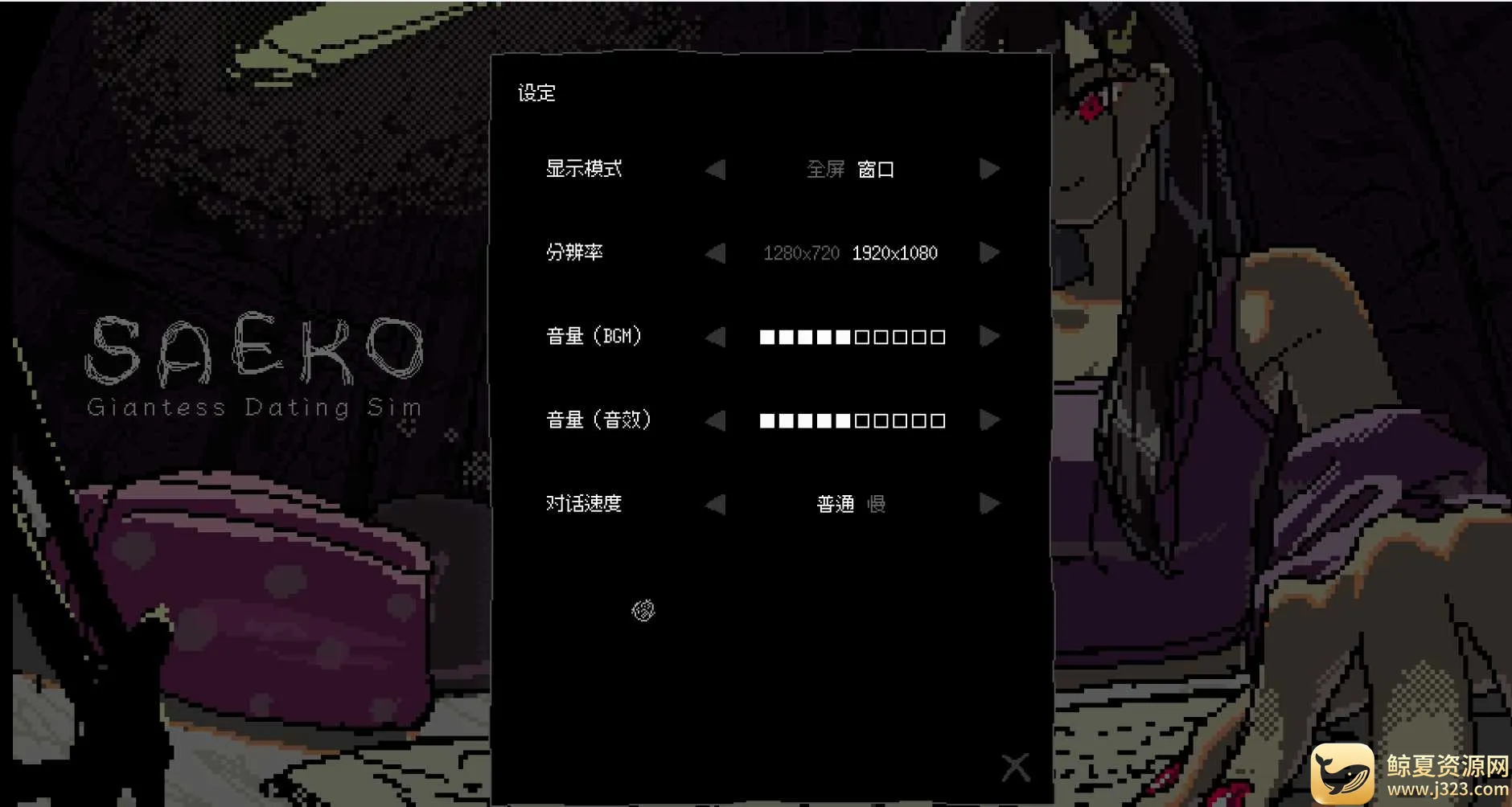 SAEKOŮ��������ģ��2026�ٷ����°汾