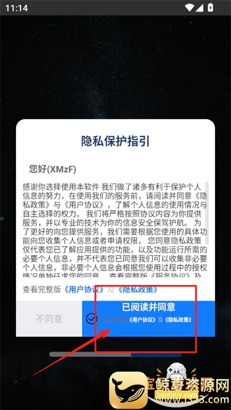 ������������2026�ٷ����°汾