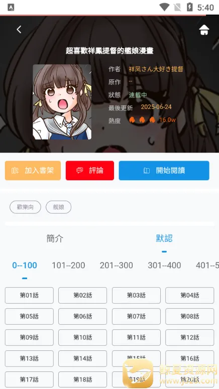 ����Lite2026���°汾