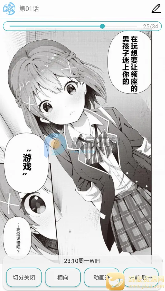 ����Lite2026���°汾