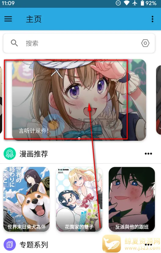 ����Lite2026���°汾