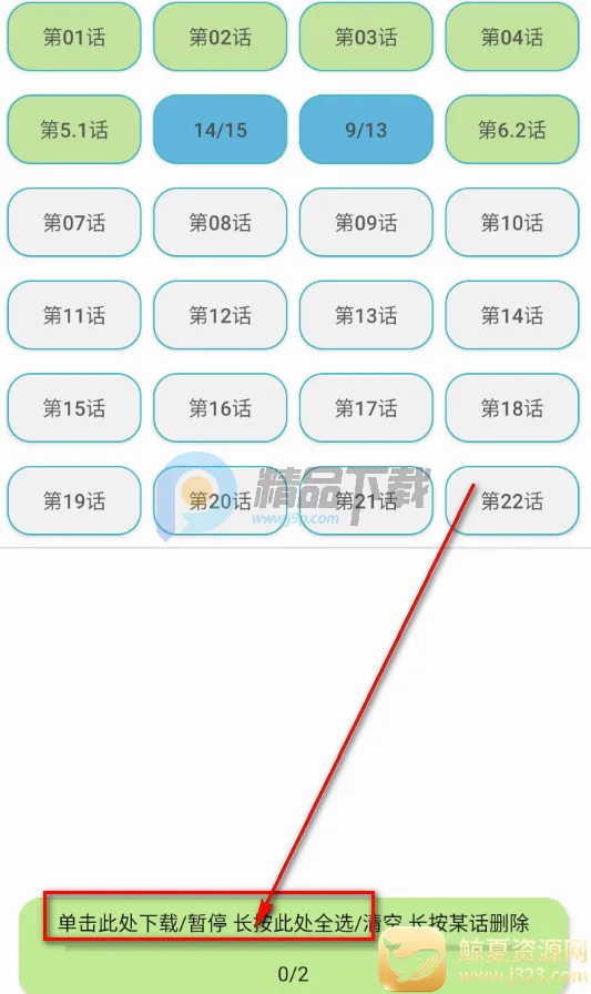 ����Lite2026���°汾
