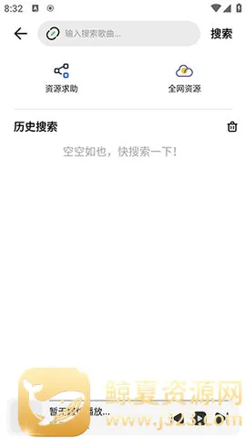 ��ĸ����2026���°汾
