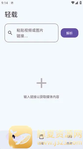 ����2026�ٷ����°汾