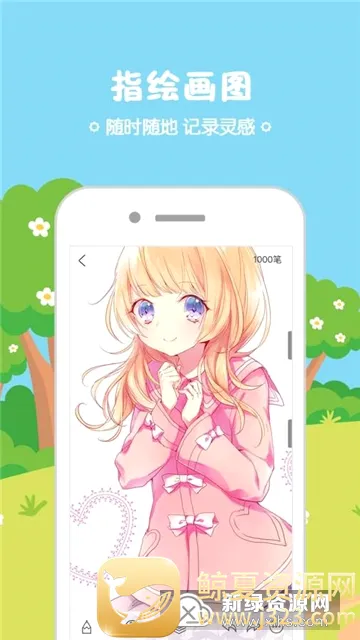 ��涯��(�����罻ƽ̨)