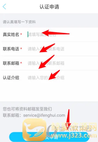 ��涯��(�����罻ƽ̨)