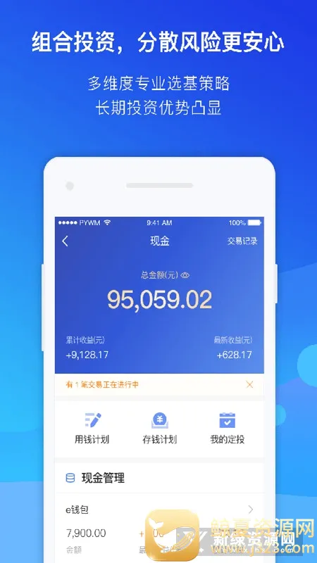 �������2026���°汾