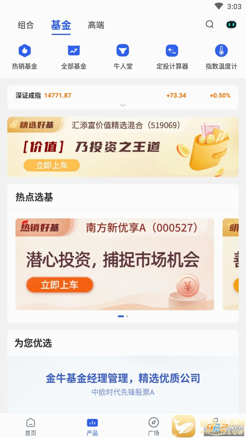 �������2026���°汾