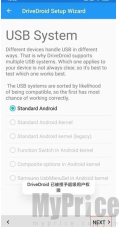 drivedroid��root��(�ֻ�ϵͳ����)