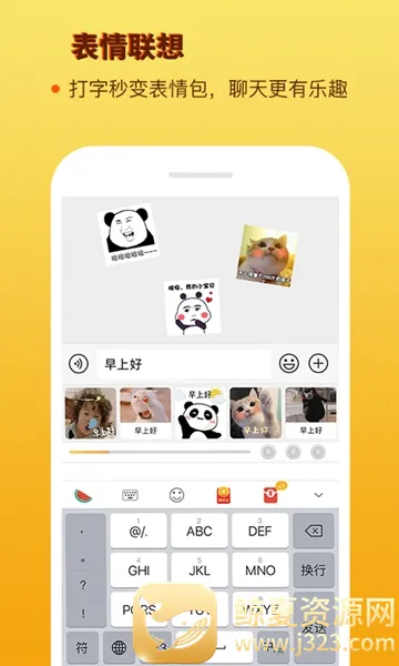 �������뷨(�ֻ�����׬Ǯ����)