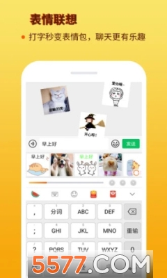�������뷨(�ֻ�����׬Ǯ����)