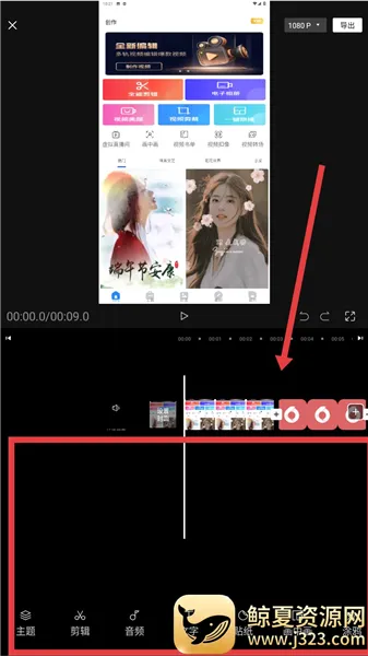 ��Ƶ������ʦ(��Ƶ��������)