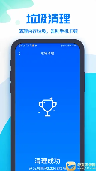 ��ǿ�����ܼҰ�׿���ֻ���