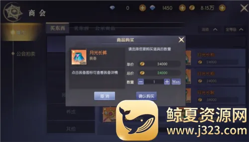 ����ʥԴ(ð�տ�������)