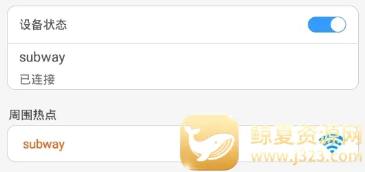 wifi�b����鿴(wifi��������)