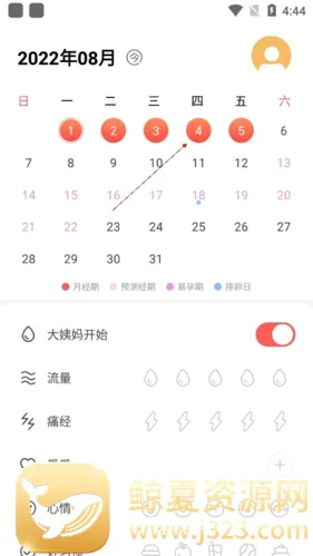 ���ִ�����2026���°汾